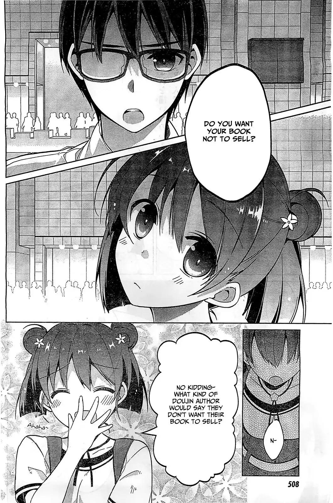 Saenai Kanojo no Sodatekata - Egoistic-Lily Chapter 9 12